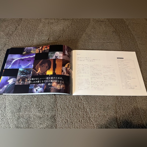 Shisha no Teikoku The Empire of Corpses Program Book Anime Art Guide Japan Toho - Picture 11 of 16